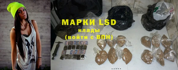 СК Абдулино