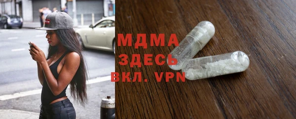 СК Абдулино