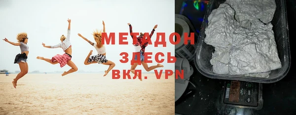 а пвп мука Нязепетровск
