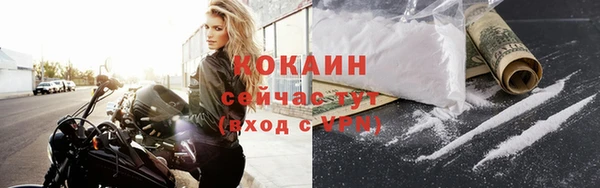 СК Абдулино