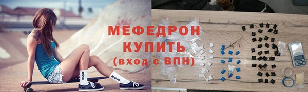 спиды Нягань