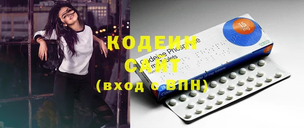соль курить ск Няндома