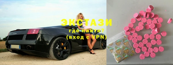 кокаин колумбия Абинск