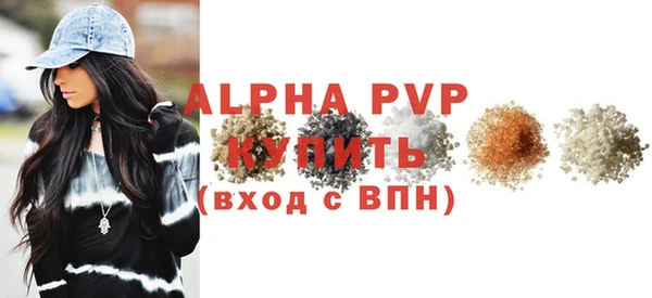 соль курить ск Няндома