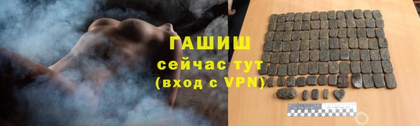 кокаин колумбия Абинск