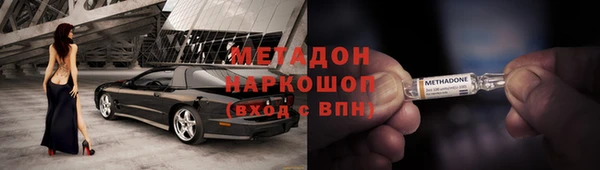 соль курить ск Няндома