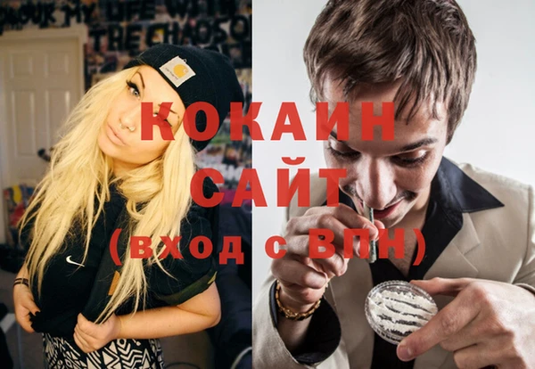 спиды Нягань