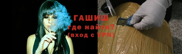 кокаин колумбия Абинск