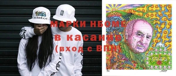 СК Абдулино