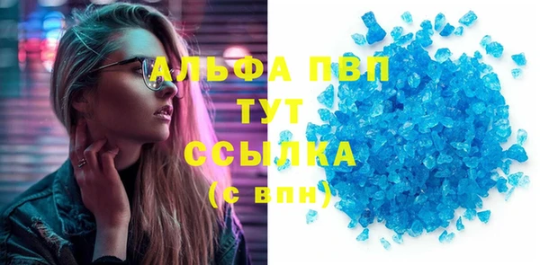 СК Абдулино