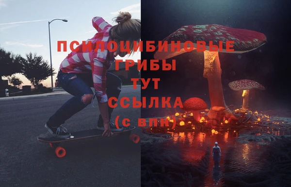 а пвп мука Нязепетровск
