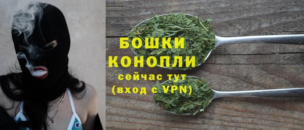 спиды Нягань