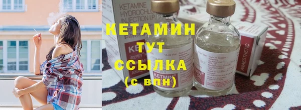спиды Нягань