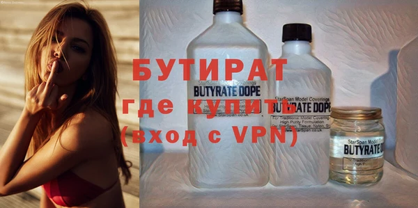 соль курить ск Няндома