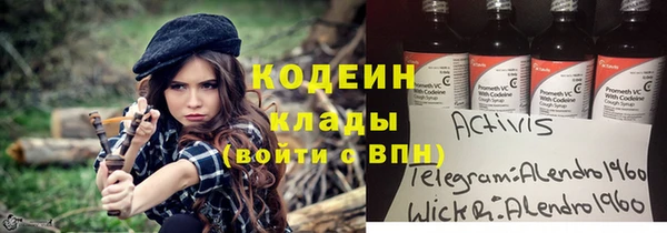 СК Абдулино
