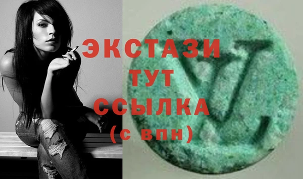 кокаин колумбия Абинск