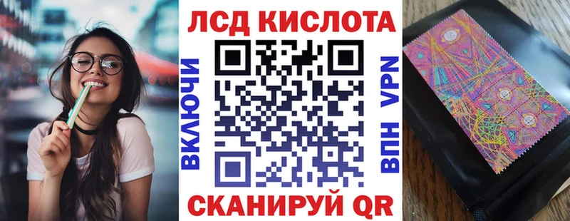 где продают наркотики  Власиха  Марки N-bome 1,5мг 